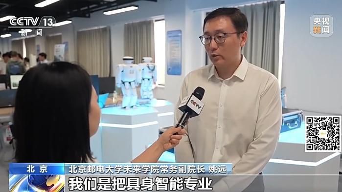 多所“双一流”高校明确扩招计划 新增名额聚焦AI与机器人等专业  第13张