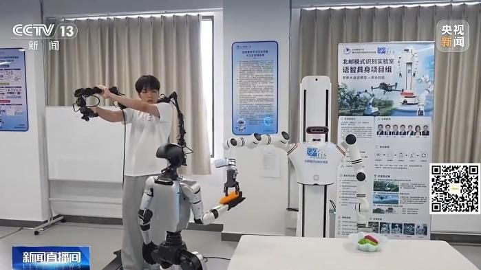 多所“双一流”高校明确扩招计划 新增名额聚焦AI与机器人等专业  第12张