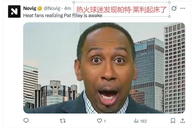 美网友热议字母哥去热火：莱利起床咯 杰伦·布朗要申请交易了  第3张