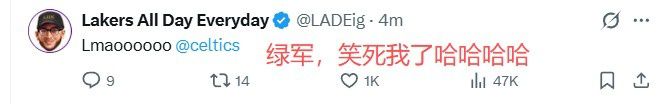 美网友热议字母哥去热火：莱利起床咯 杰伦·布朗要申请交易了  第7张
