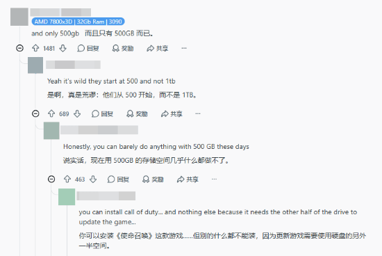 Valve公布Steam Machine售价 入门型号超1000美元引发玩家热议  第3张