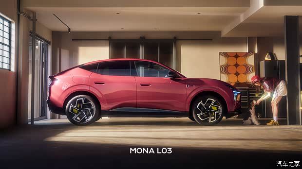 小鹏汽车发布MONA L03官图 纯电/增程双动力7月发布  第3张
