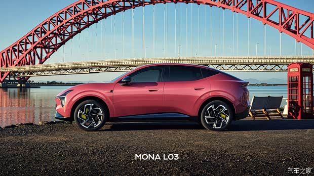 小鹏汽车发布MONA L03官图 纯电/增程双动力7月发布  第5张