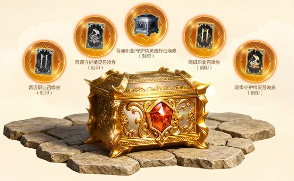 天堂2：盟约》6月24日08:00开启全平台公测  第4张
