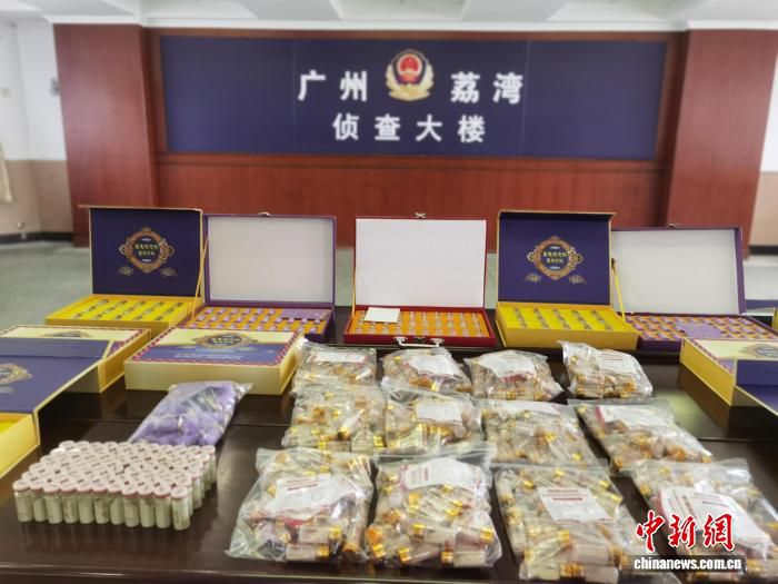 广州警方破获保健品诈骗案 120人被抓获  第2张