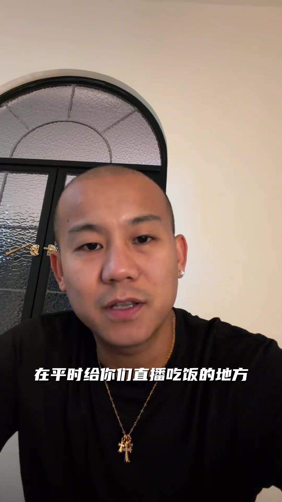 知名野球手曹芳对抗中倒地重伤 确诊前交叉韧带断裂