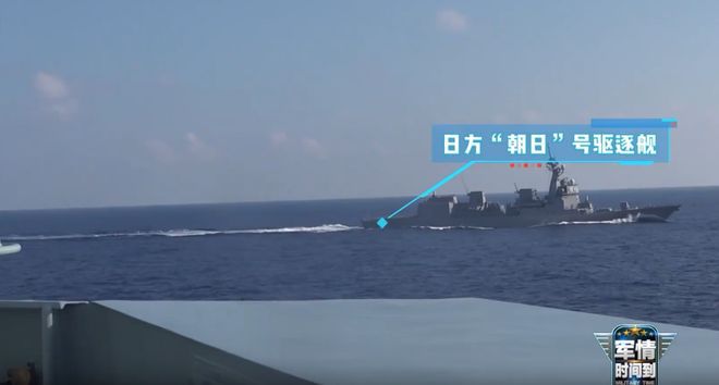 海军辽宁舰编队完成远海实战化训练安全返回母港  第5张