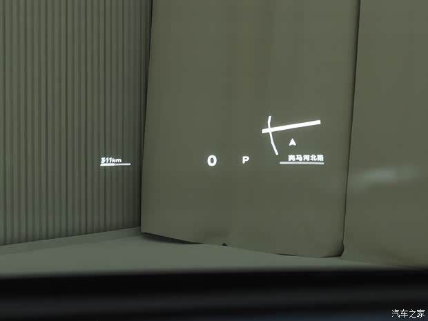 零跑D99将于6月25日上市，提供增程/纯电双动力并支持1000V高压平台  第7张