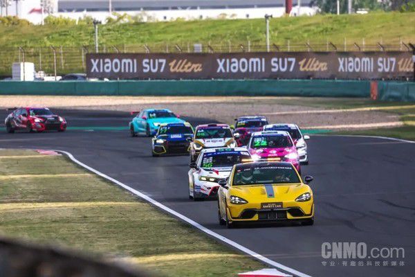 小米SU7 Ultra成为CTCC官方安全车，将参与今年赛事保障