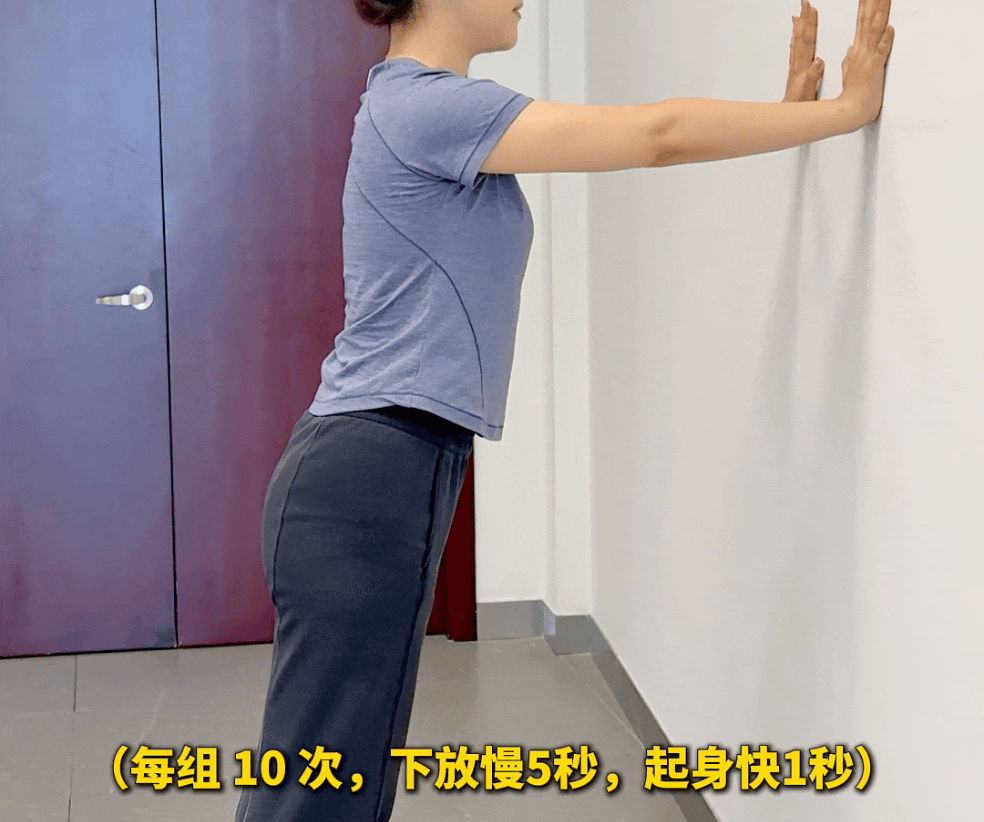 欧洲应用生理学杂志》研究：每天5分钟离心运动可在4周内提升肌肉状态  第4张