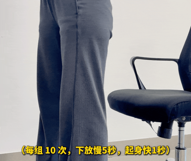 欧洲应用生理学杂志》研究：每天5分钟离心运动可在4周内提升肌肉状态  第2张