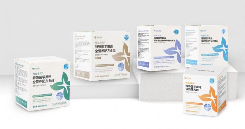 恒益健康实现无锡内资特医食品注册零突破 成立近五年构建全产业链  第3张