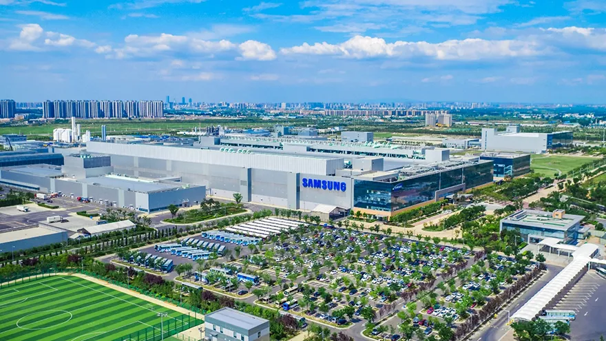 三星在华累计投资超550亿美元：双轮模式带动近3000家本土伙伴  第2张