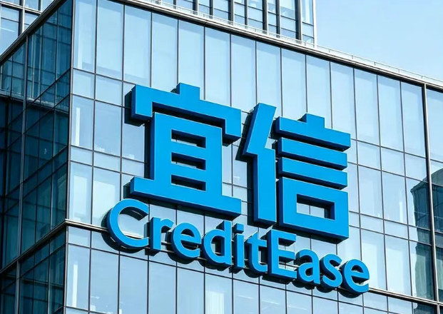 宜信财富停止类固收产品本息兑付 启动“净本金优先”清退方案