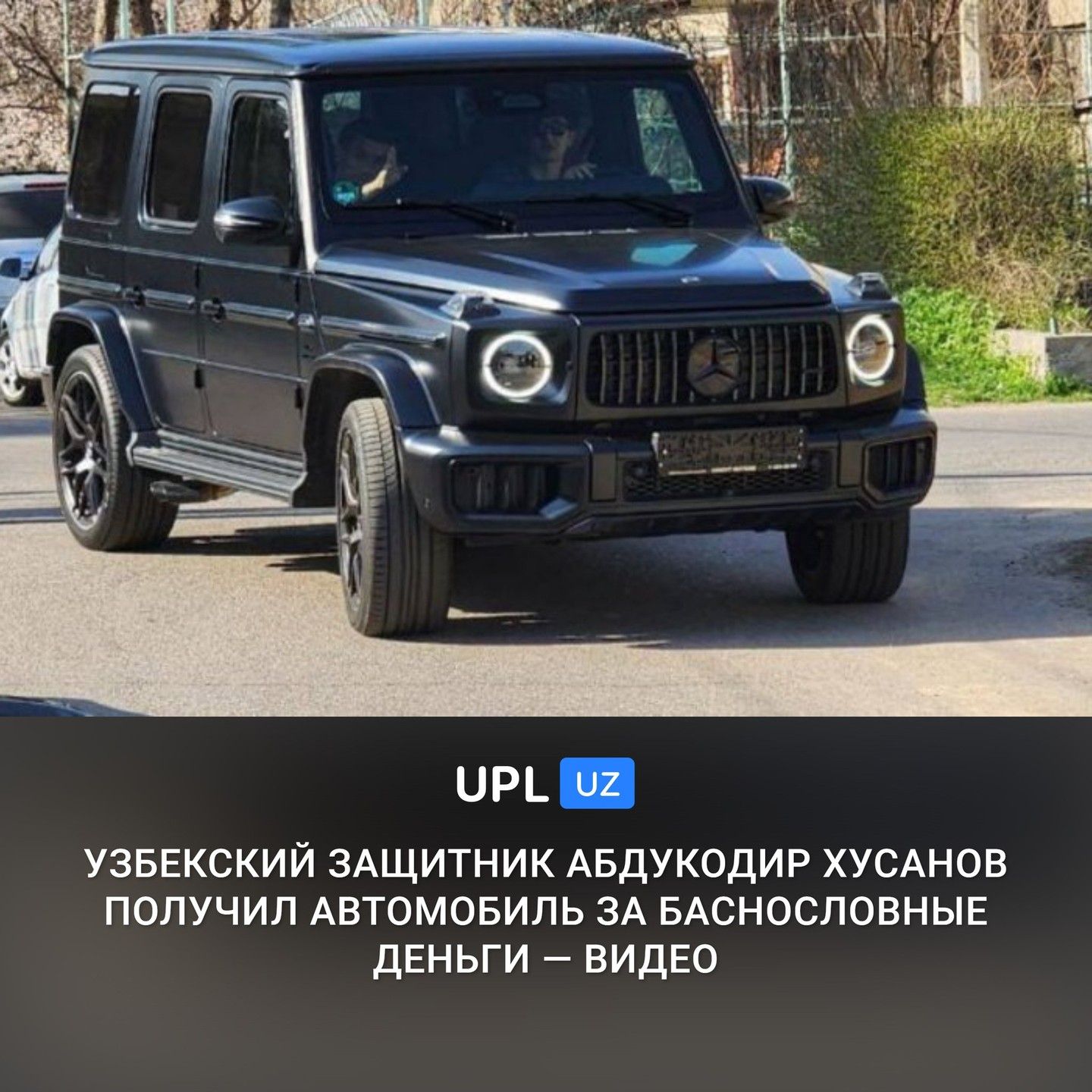 22岁曼城后卫胡桑诺夫引发国内热潮，乌兹别克斯坦期待对葡萄牙之战  第3张