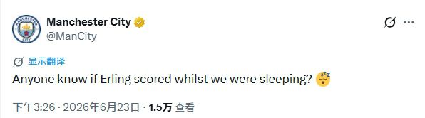 哈兰德梅开二度，挪威3-2胜塞内加尔提前出线  第2张