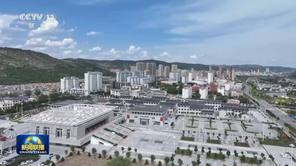 东西部协作进入常态化帮扶新阶段 十五五开局年协作省份完善机制  第6张