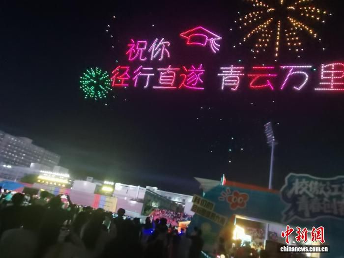 包头为3.1万应届毕业生集中推出就业岗位