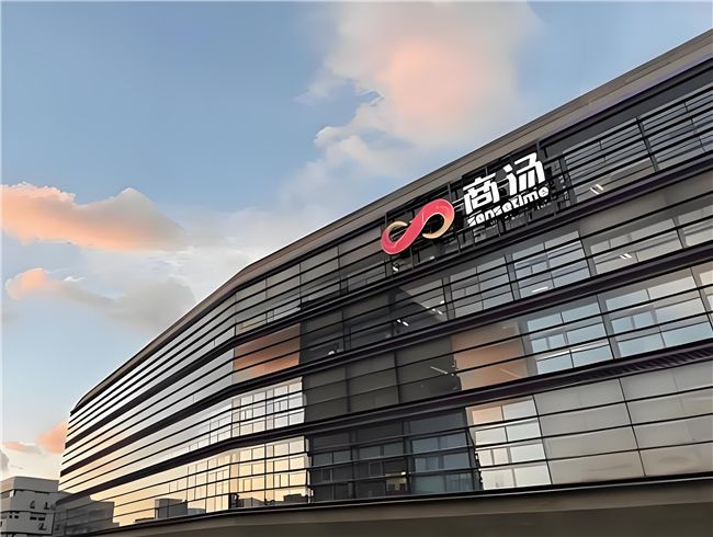 天九共享与商汤科技联合发布企业家专属AI团队“老板龙虾”，6月25日开启全球预售  第2张