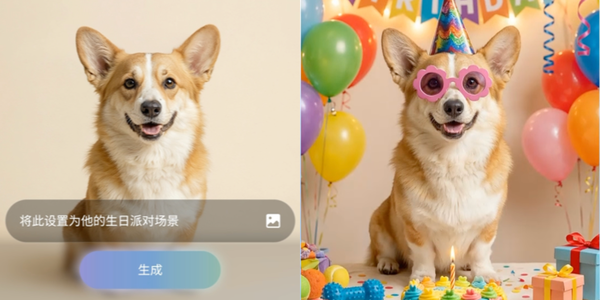 三星Galaxy AI融入日常场景 从“可用”走向“好用  第4张