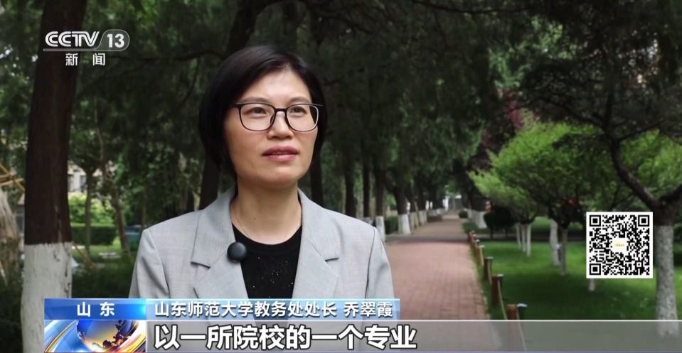 2026年全国高考成绩今起陆续公布 上海考生18时可查分  第4张