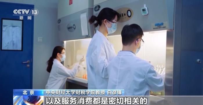 前5月全国一般公共预算收入超10万亿元 同比增长4  第3张