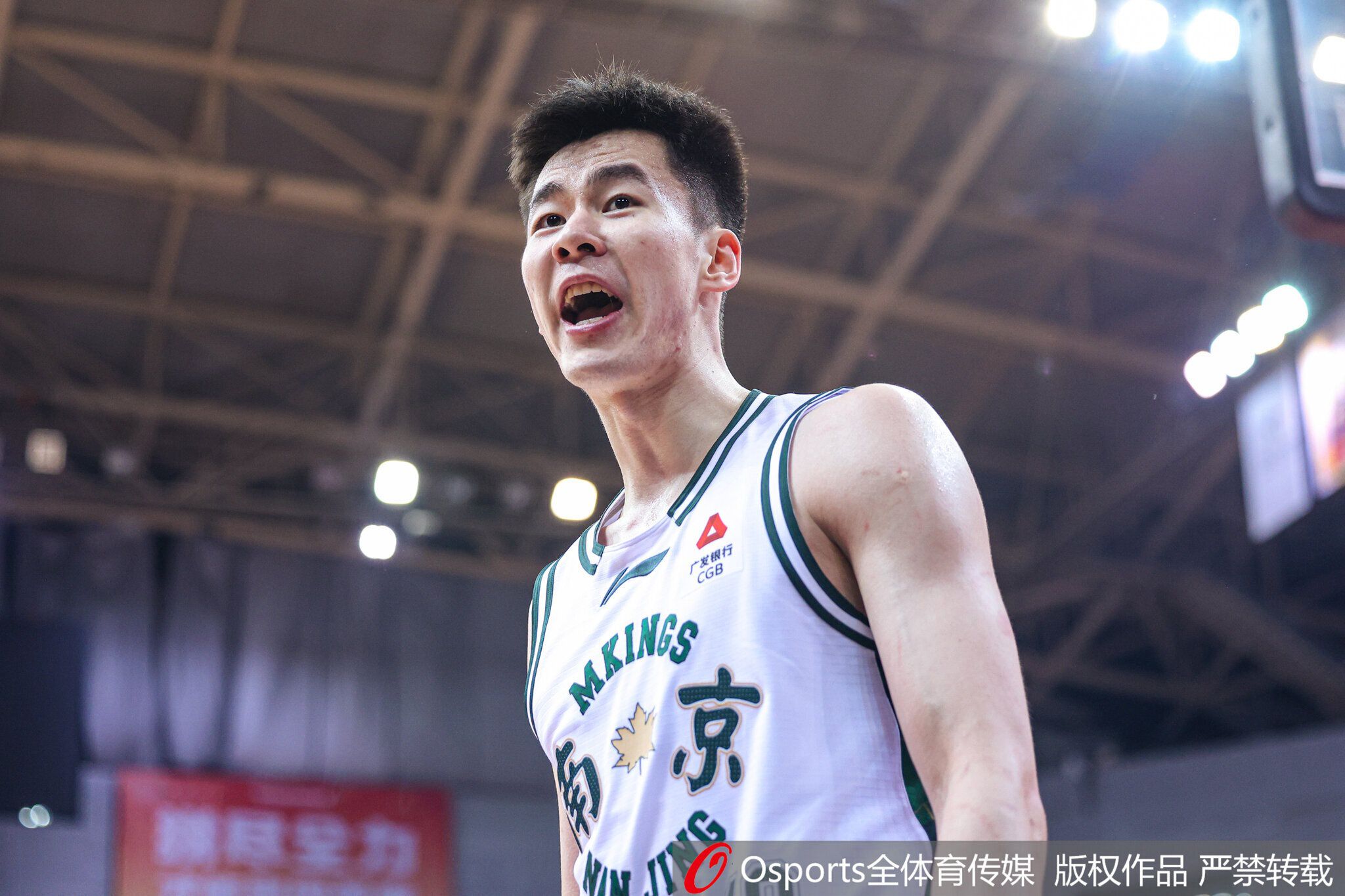 郭昊文有望代表国王队出战NBA夏季联赛 南京同曦予以支持