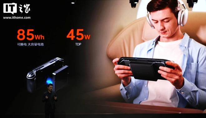壹号本发布OneXPlayer飞行家Apex Air游戏掌机 32GB+1TB版本首发价10599元  第5张
