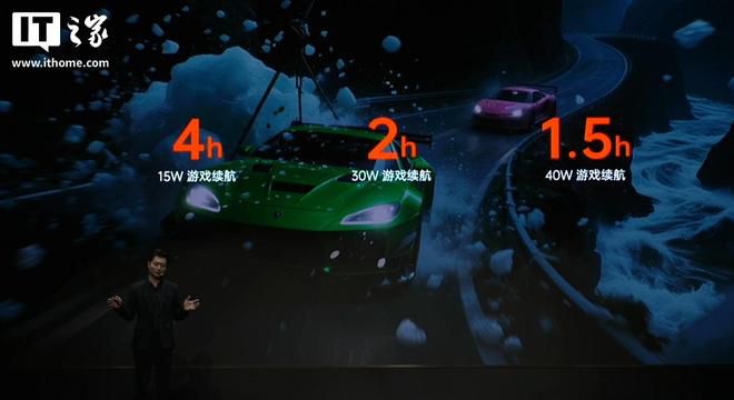 壹号本发布OneXPlayer飞行家Apex Air游戏掌机 32GB+1TB版本首发价10599元  第6张