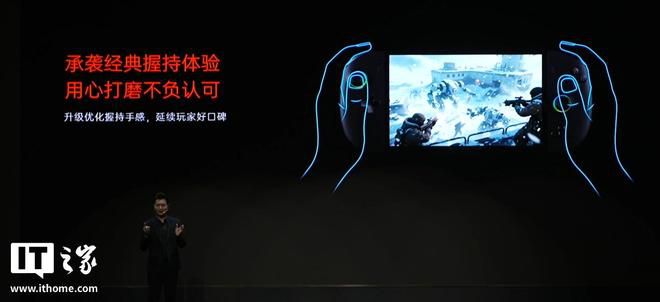 壹号本发布OneXPlayer飞行家Apex Air游戏掌机 32GB+1TB版本首发价10599元  第7张