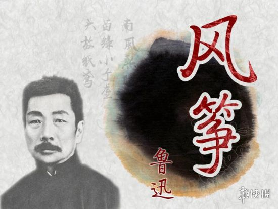 社交平台推文引发2700万浏览 用户分享童年记忆引共鸣  第8张