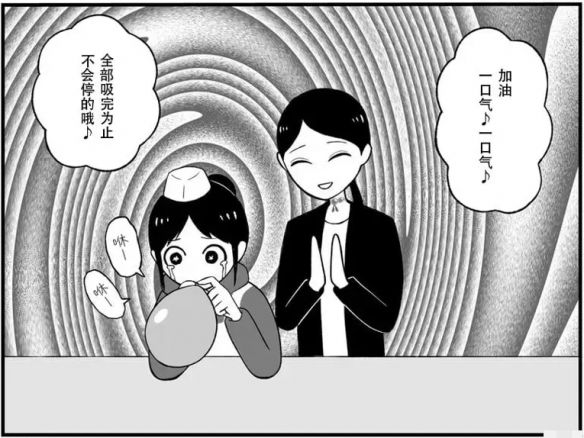 地元最高！》动画化官宣 作品因暴力与OD题材获称“二次元绝命毒师”