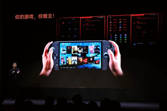 壹号本发布2026夏季新品，四款设备搭载Arc G3 Extreme处理器  第3张