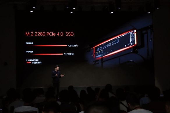 壹号本发布2026夏季新品，四款设备搭载Arc G3 Extreme处理器  第7张