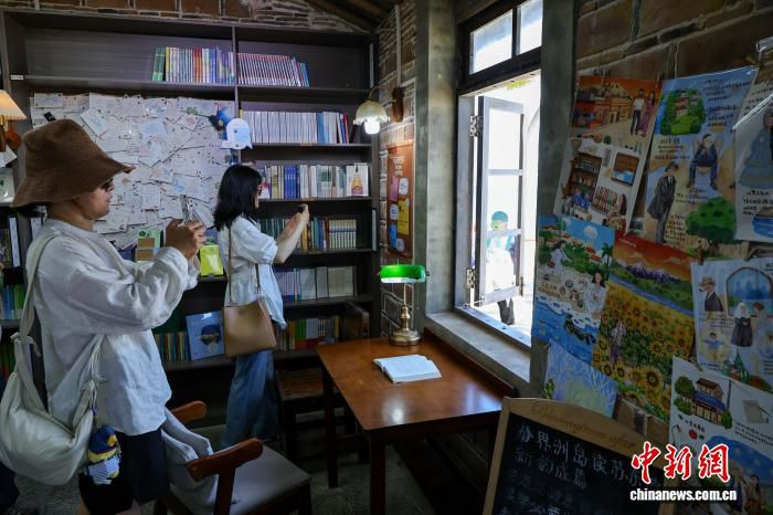 12国媒体人走访海南分界洲岛 体验北纬18度热带海岛风情  第2张