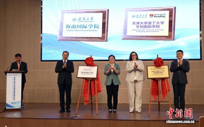 海南陵水：国际海缆与海底数据中心支撑“数字出海” 海归小镇集聚影视短剧等三大赛道