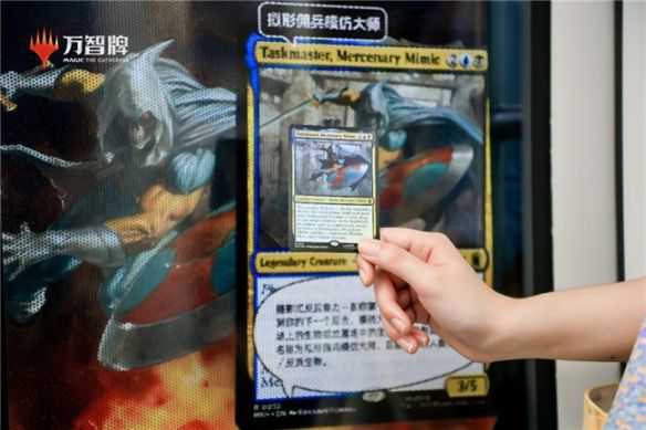 万智牌与漫威超级英雄主题“痛铁”登陆京沪地铁  第4张