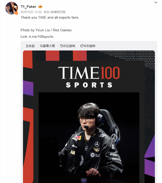 Faker入选《时代》2026百大体育影响人物，系电竞选手首次上榜  第1张