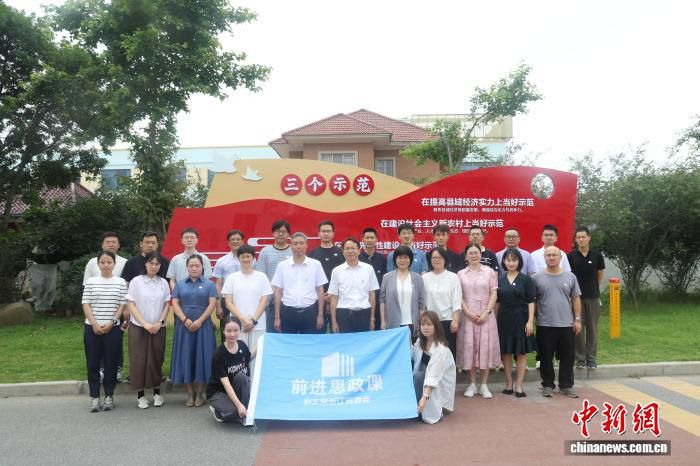 农工党浙江省委会“前进思政课”第13讲在嘉兴举办 孙军分享扎根乡村初心