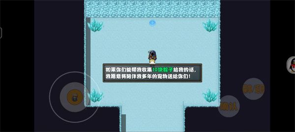 开个荒端午活动副本通关条件：需竞技币解锁 内含2个任务  第2张