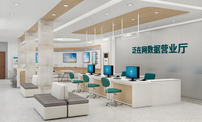 东数新业以三项国家级发明专利推出泛在AI全域一体化方案  第5张