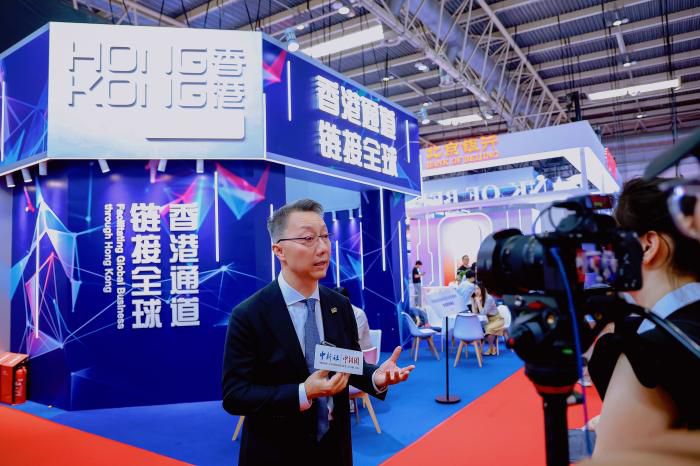 香港贸发局展台首次亮相链博会 聚焦内地企业出海咨询  第1张