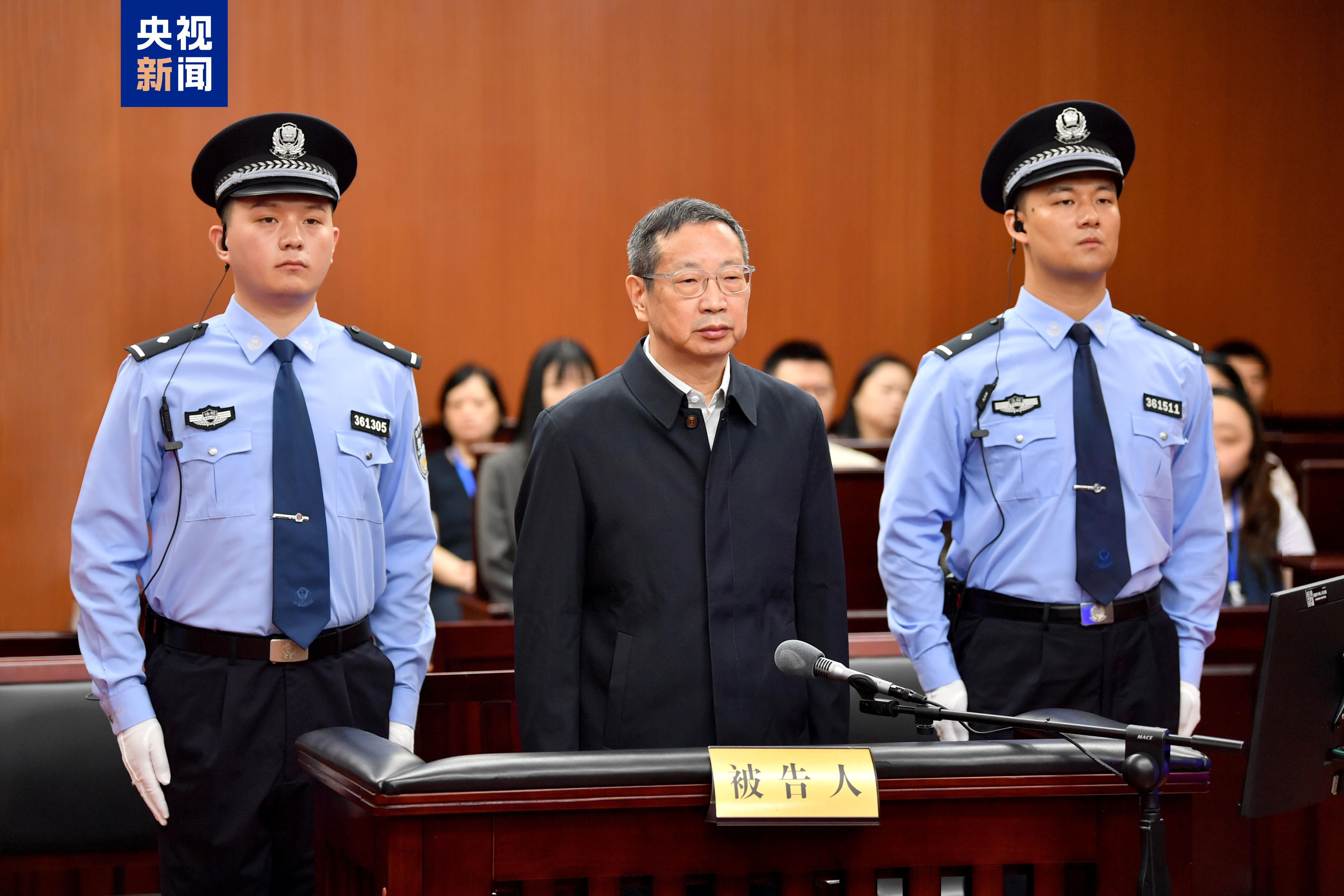 上海市委原常委朱芝松一审被判死缓