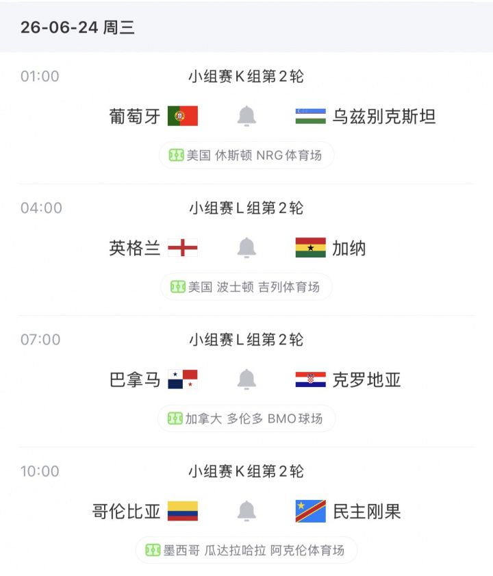 再进两个球让白子也开心开心 主打一碗水端平  第27张