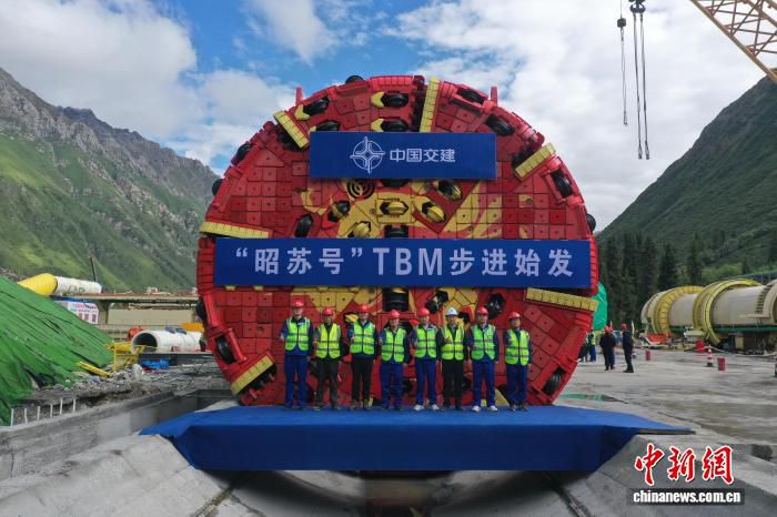 中交天和“昭苏号”TBM完成西天山隧道进口段掘进