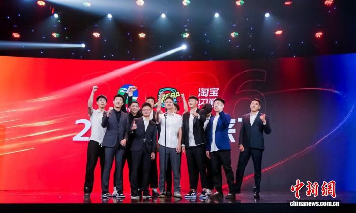 2026“浙BA”新赛季在杭州发布 覆盖浙江11个设区市