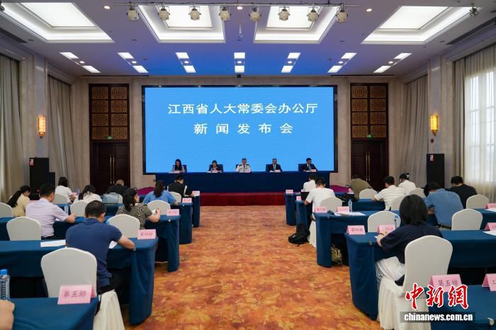 江西省水域治安管理条例》将于2026年7月1日起施行 突出“水岸共治”  第1张
