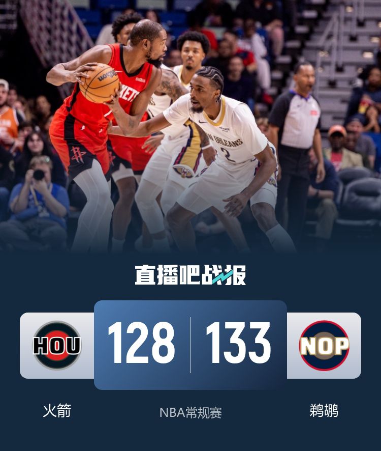 NBA 2025-26赛季：全联盟至少20场20分大逆转，总决赛上演29分历史极值逆转  第9张