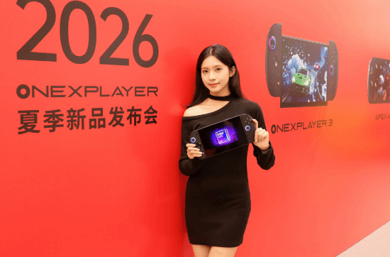 壹号本科技发布OneXPlayer 3三合一PC游戏掌机，首发预售价8999元起  第3张