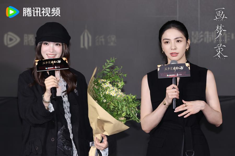 网络故事片《画梦录》在京举办超前看片会 主创代露娃、唐诗逸亮相